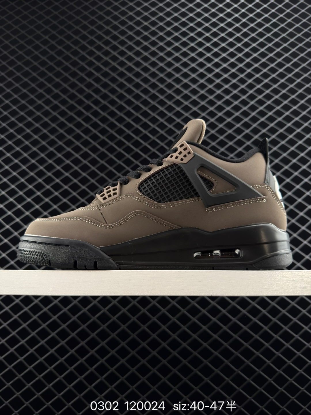 Air Jordan AJ4 Retro